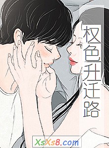 ȨɫǨ·С˵