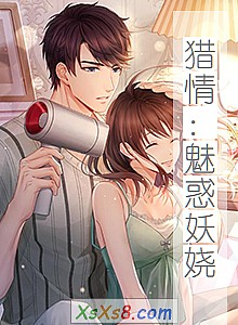 飺Ȼ次С˵