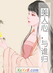 ģ˭顷С˵