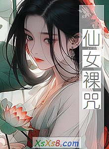 Ů䡷С˵