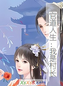 ٵǴ峤С˵