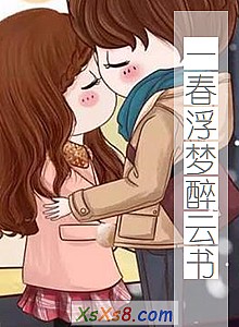 һ顷С˵