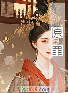 ԭС˵