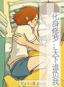 ޣ˭ҡС˵
