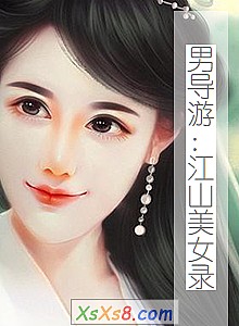 еΣɽŮ¼С˵