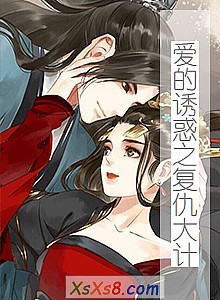 ջ֮ơС˵