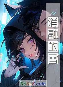 ڵѩС˵