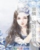 飺ϱᡷС˵