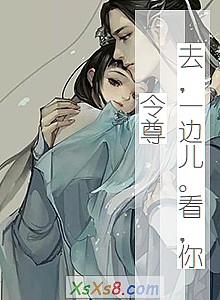 ȥһ߶С˵