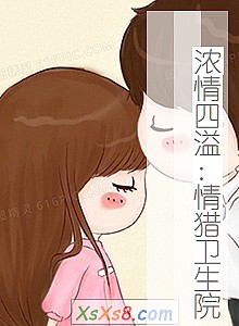 Ũ磺ԺС˵