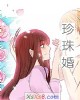 顷С˵