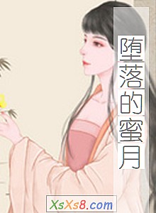 ����������¡�С˵����