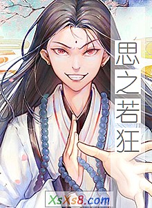 ˼֮С˵