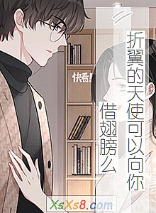 ����������ʹ�����������ô��С˵����