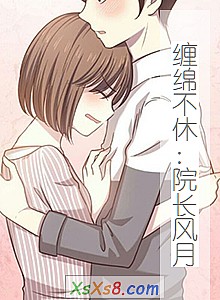 ಻ݣԺ¡С˵