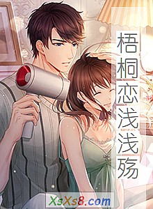ͩǳǳ䡷С˵