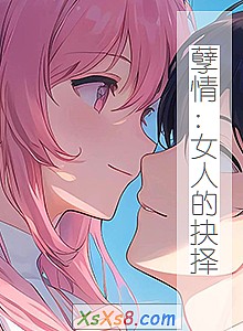飺Ů˵ľС˵