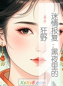 鱨ҹĿҰС˵