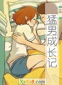 гɳǡС˵