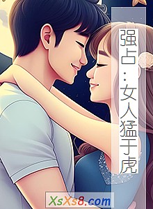 ǿռŮڻС˵