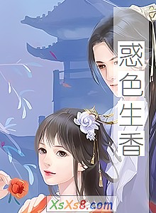 ɫ㡷С˵