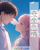Σ顷С˵
