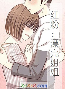 ۣƯ㡷С˵