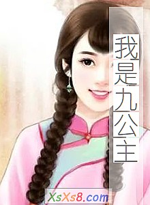 ǾŹС˵