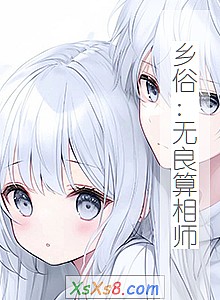 ףʦС˵