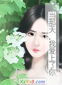 죬Ұ㡷С˵