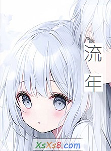 ꡷С˵