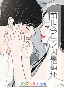 ǰ֮ѭС˵