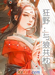 ҰǹС˵