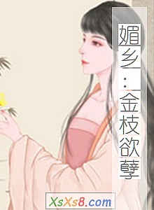 磺֦С˵