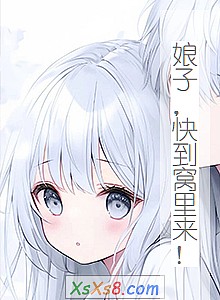 ӣ쵽С˵
