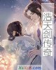 콣桷С˵