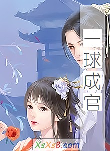 һɹ١С˵