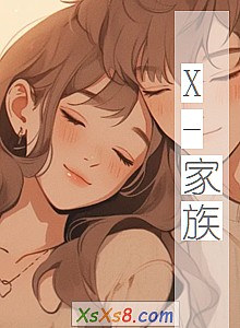 X-塷С˵