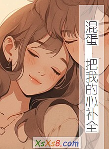쵰 ҵĲȫС˵