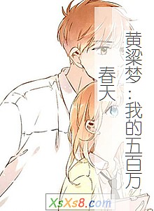 Σҵ졷С˵