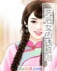 ϴԡǮС˵