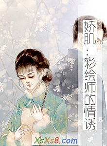 ʻʦաС˵