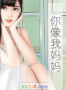 衷С˵
