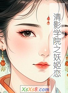 ӰѧԺ֮֮С˵