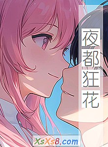 ҹ񻨡С˵