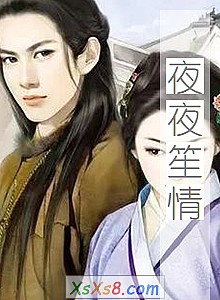ҹҹ顷С˵