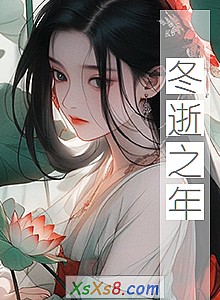 ֮꡷С˵