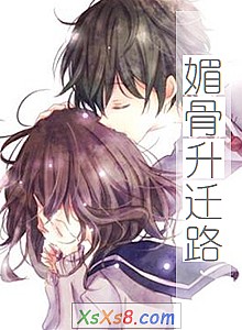 ĹǨ·С˵