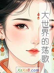 ĵ衷С˵