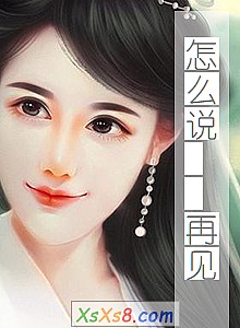 ô˵  ټС˵